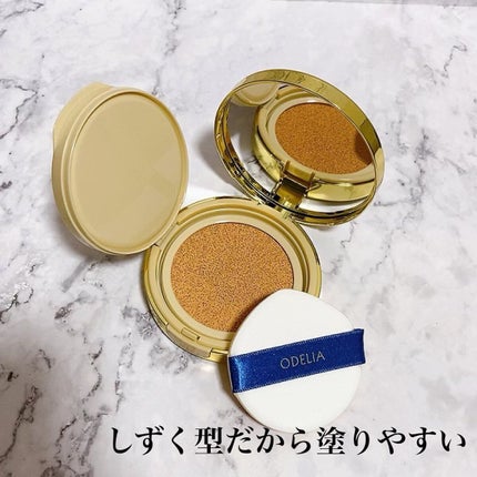 ルミナスフィット クッションファンデーション /ODELIA/クッションファンデーションを使ったクチコミ(3枚目)