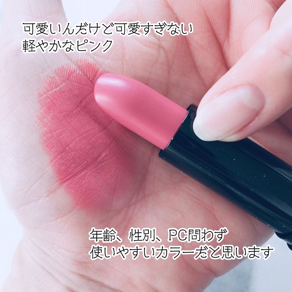 グロウリップカラーズ/ブリリアージュ/口紅を使ったクチコミ（3枚目）