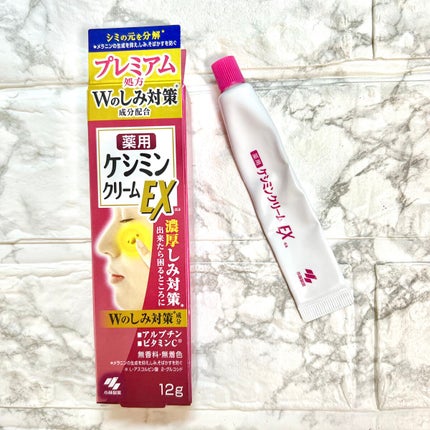 ケシミンクリームEX/ケシミン/フェイスクリームを使ったクチコミ(1枚目)