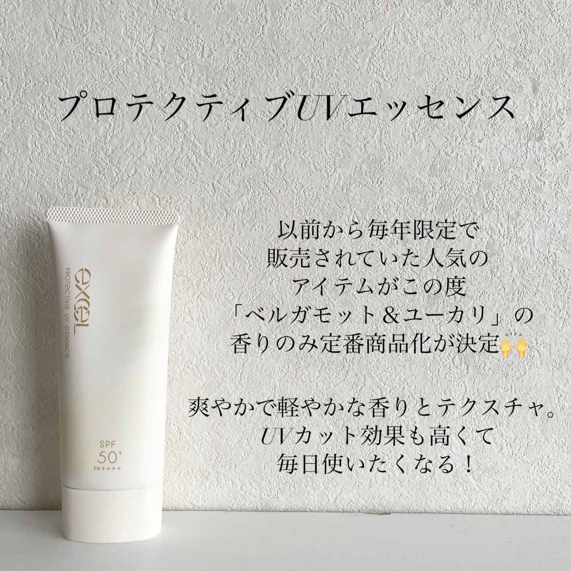 カラーエディットスリムブロウ/excel/アイブロウペンシルを使ったクチコミ（2枚目）