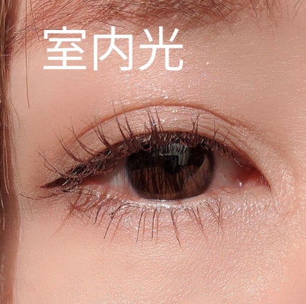 パーフェクトエクステンション マスカラ for カール/D-UP/マスカラを使ったクチコミ(5枚目)