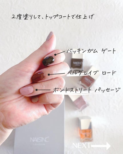 を使ったクチコミ(3枚目)