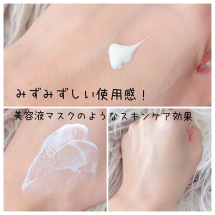 ブライトニング デーケアレボリューション WT+/エリクシール/乳液を使ったクチコミ(6枚目)