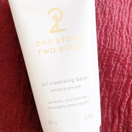 オイルクレンジングバーム ホワイトプレミアム/ONE STONE TWO BIRDS/クレンジングバームを使ったクチコミ(2枚目)