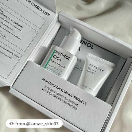 レチノール シカ リペア セラム/innisfree/美容液を使ったクチコミ(1枚目)