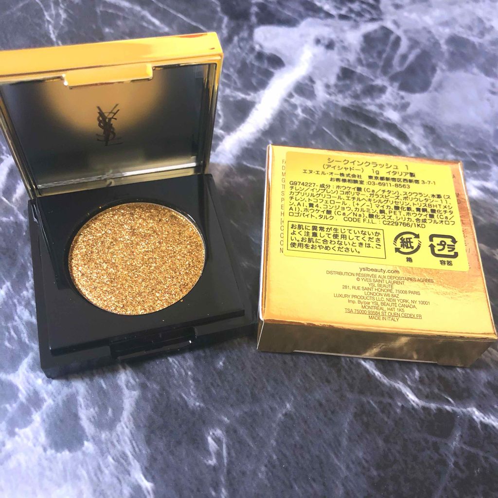 シークインクラッシュ/YVES SAINT LAURENT BEAUTE/単色アイシャドウを使ったクチコミ（2枚目）
