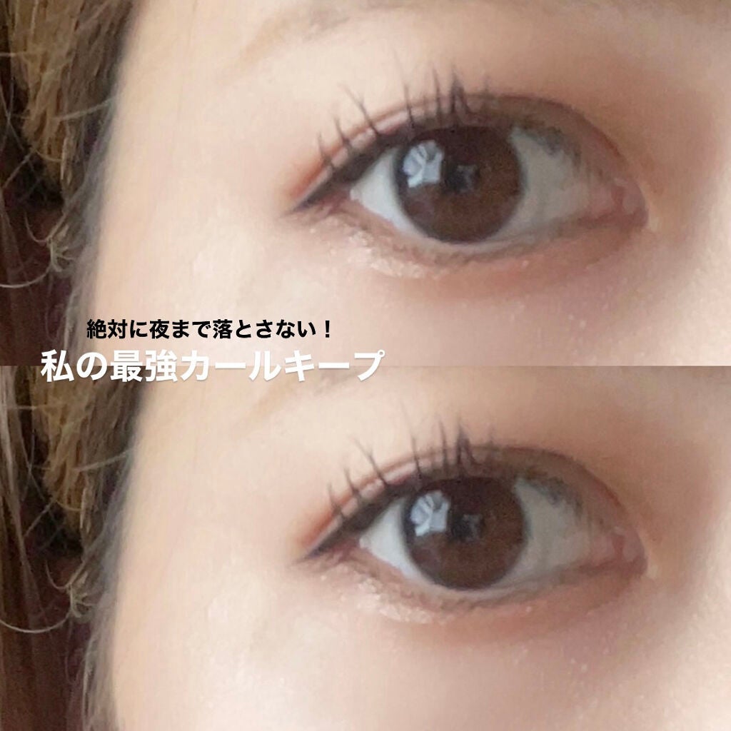 ボリューム&カールマスカラ アドバンストフィルム/ヒロインメイク/マスカラを使ったクチコミ(1枚目)