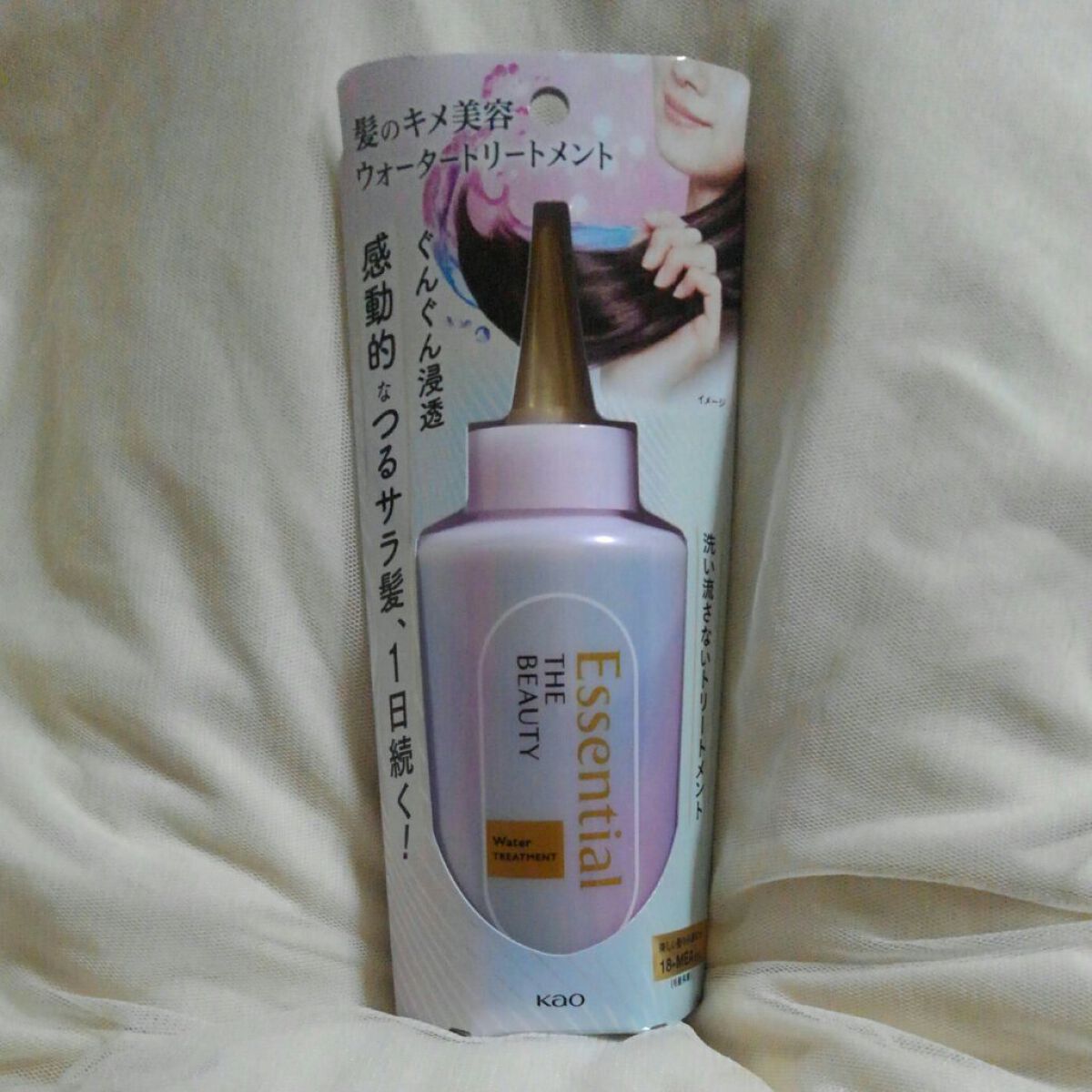 エッセンシャル プレミアム ウォータートリートメント EXスムース/エッセンシャル/アウトバストリートメントを使ったクチコミ(1枚目)