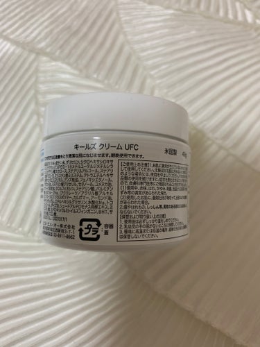 クリーム UFC/Kiehl's/フェイスクリームを使ったクチコミ（3枚目）