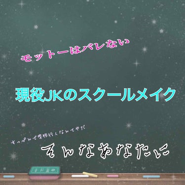 【旧品】マシュマロフィニッシュパウダー/キャンメイク/プレストパウダーを使ったクチコミ（1枚目）