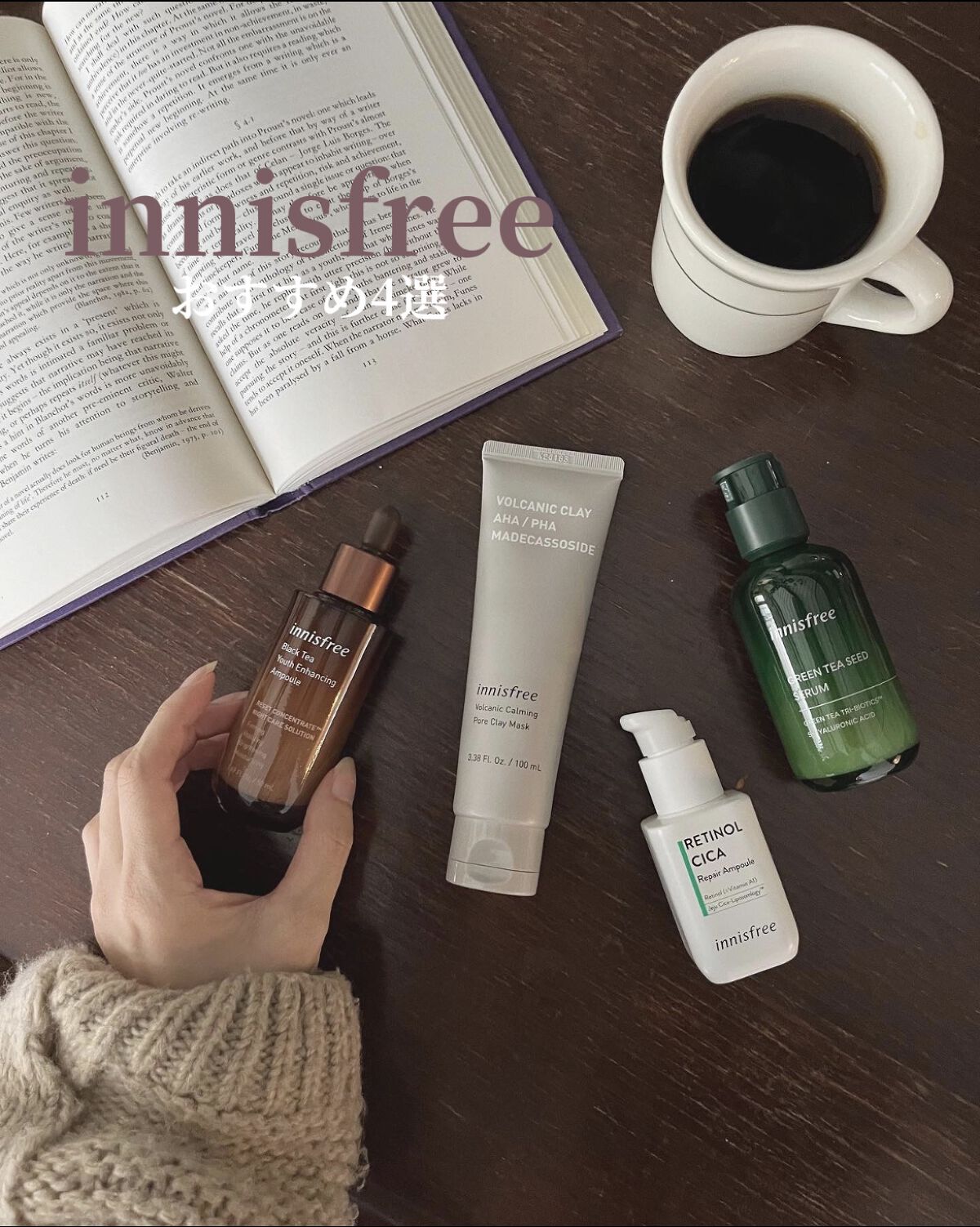 \ innicefreeのお気に入りプロダクト4選 /
ほぼ全スキンケア使った中で、お気に入り4つを紹介します！
それぞれの製品特徴は画像にまとめたのでみてみて下さい。

☑︎レチシカ
バズりまくったレチシカ！一時期は全然買えなくて苦労した