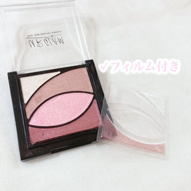 UR GLAM　VELVET EYE COLOR PALETTE/U R GLAM/パウダーアイシャドウを使ったクチコミ（3枚目）