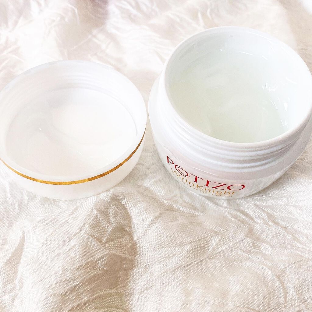 リンクルナイト/肌をうるおす保湿スキンケア/オールインワン化粧品を使ったクチコミ(3枚目)