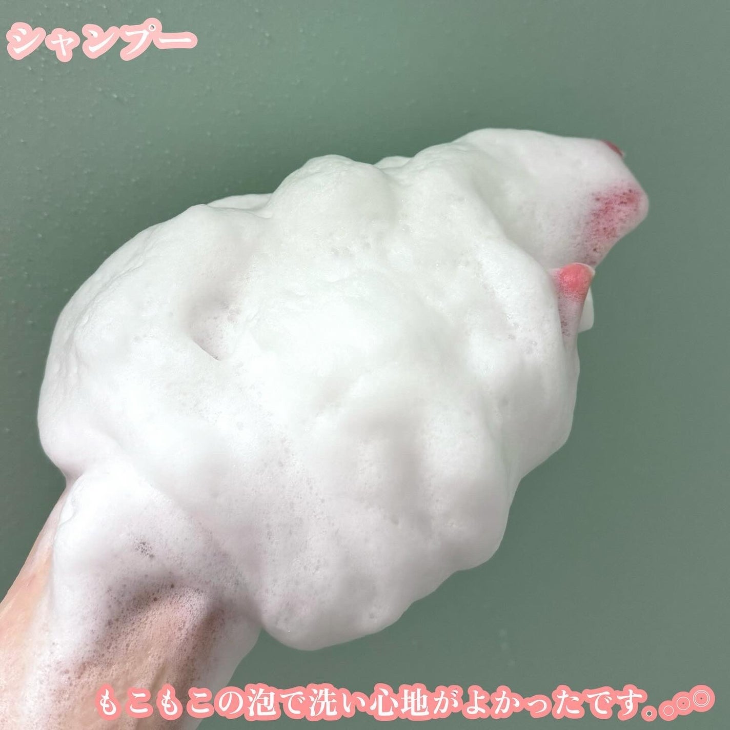 いち on LIPS 「❤︎ホーユー株式会社さまから商品提供をいただきました..」(3枚目)