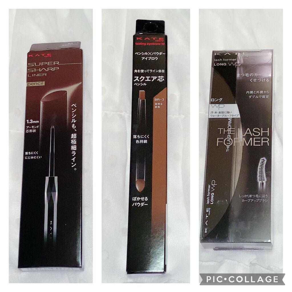 ラッシュフォーマー(ロング)/KATE/マスカラを使ったクチコミ（2枚目）