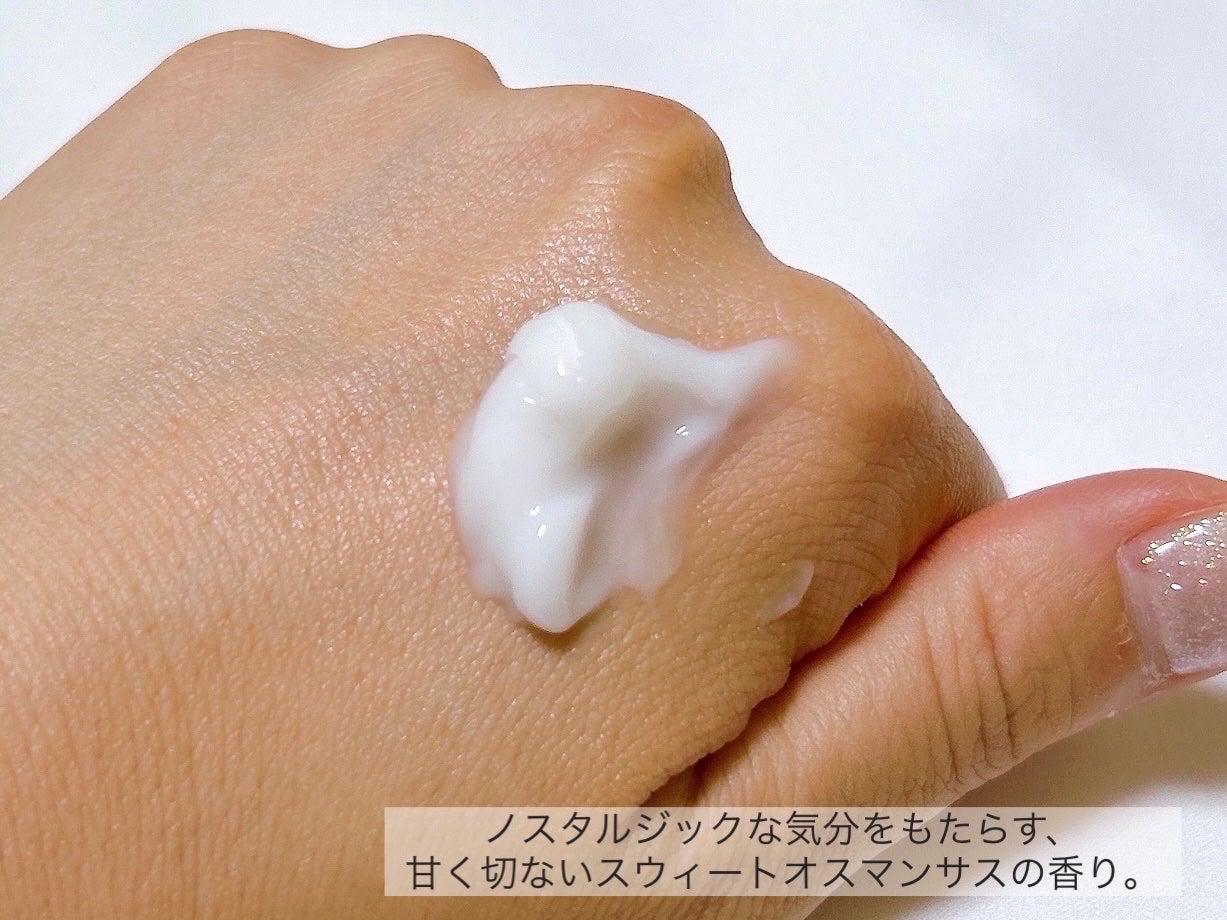 スウィートオスマンサス リペアモイスト ヘアミルク /Flora Notis JILL STUART/ヘアミルクを使ったクチコミ(3枚目)