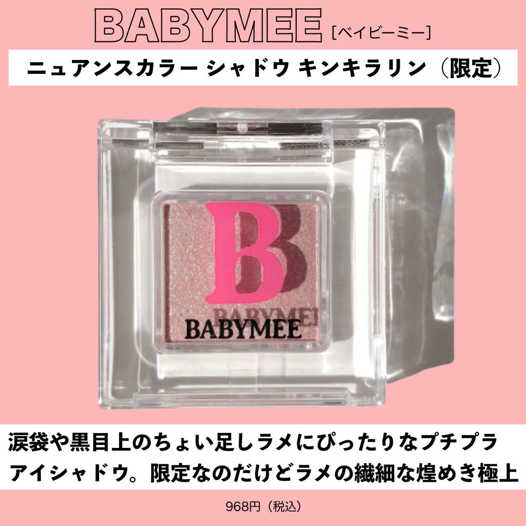 カラースティック 03 ベリーシック/RMK/口紅を使ったクチコミ（2枚目）