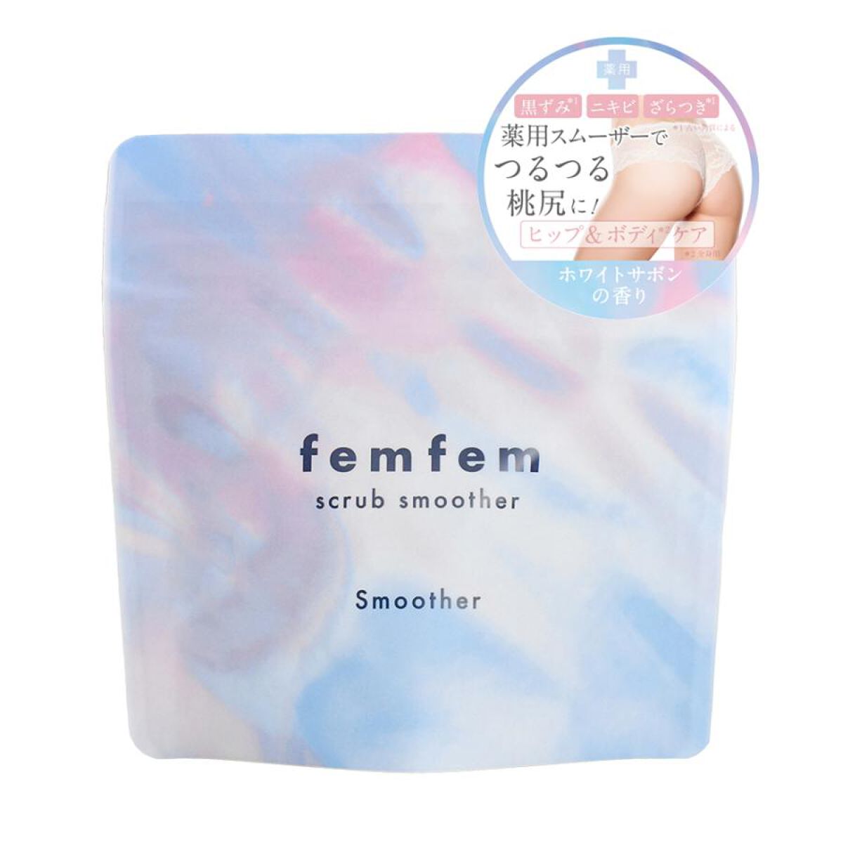 スクラブスムーザー / アスティ コスメフリーク