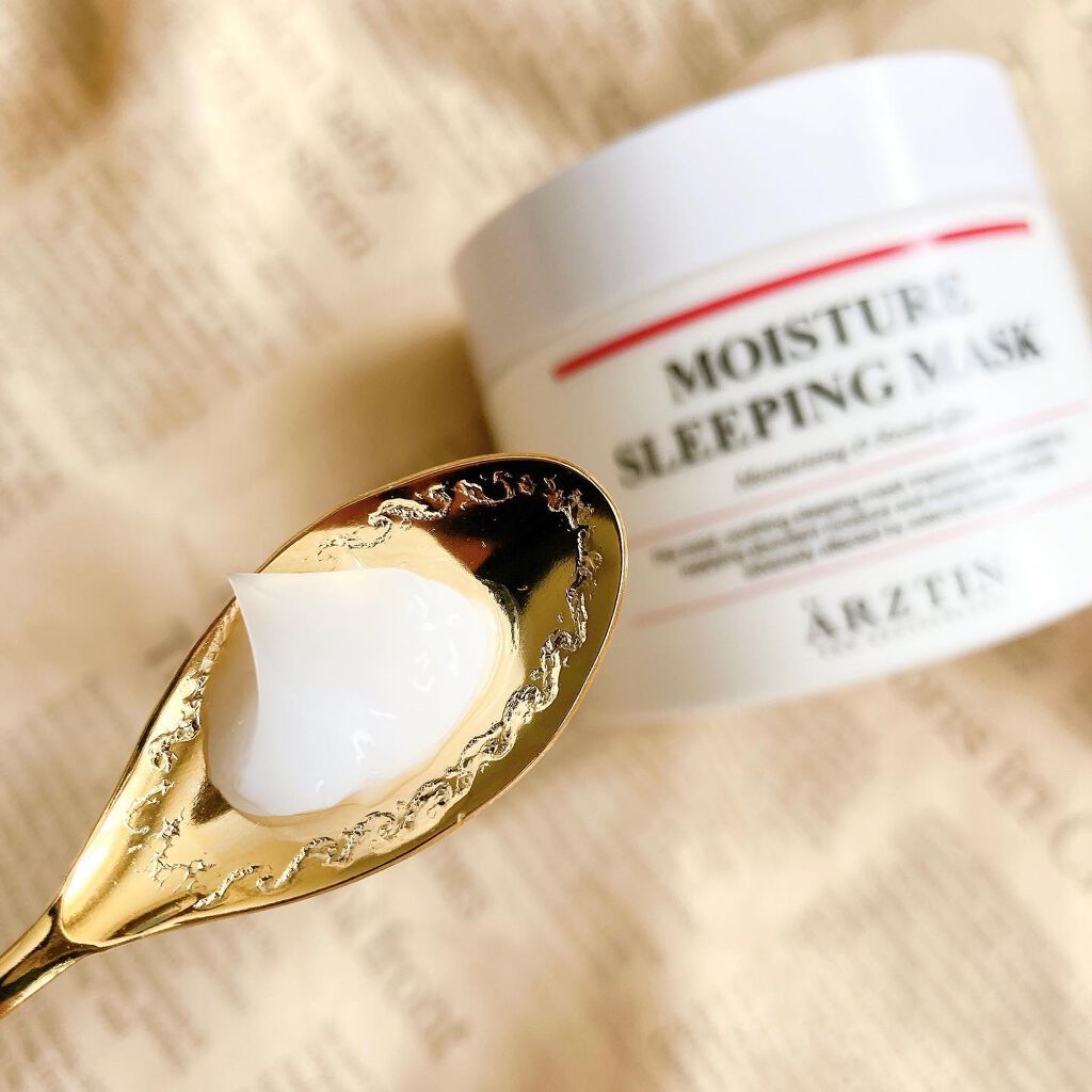 モイスチャースリーピングマスク/エルツティン/洗い流すパック・マスクを使ったクチコミ（3枚目）