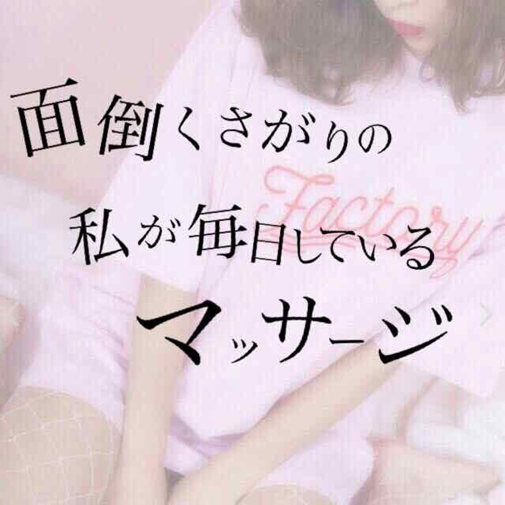 ジョンソン ベビーオイル 無香料/ジョンソンベビー/ボディオイルを使ったクチコミ（1枚目）