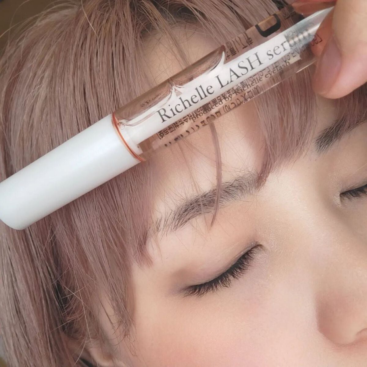 リシェルラッシュセラム/Richelle LASH serum/まつげ美容液を使ったクチコミ(5枚目)