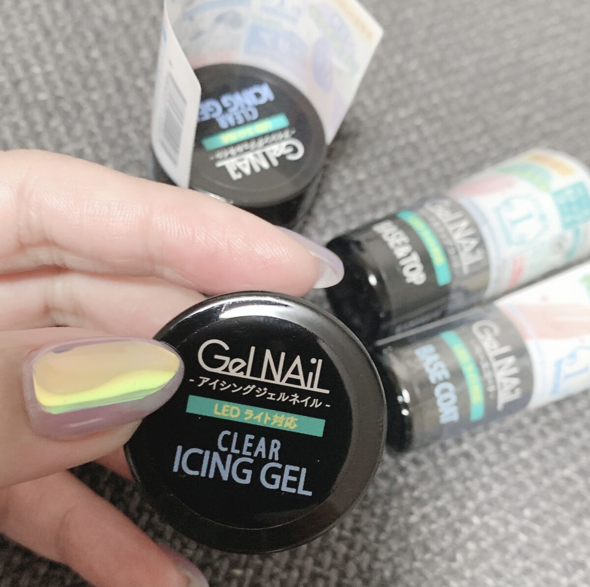 ジェルネイル/セリア/ジェルネイルを使ったクチコミ（1枚目）