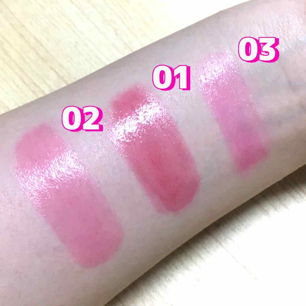 プランパーティントスティック/リップデコ/リップティントを使ったクチコミ（3枚目）