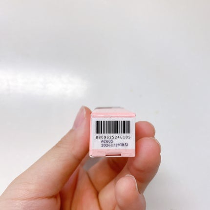 グラスティングメルティングバーム/rom&nd/リップバームを使ったクチコミ(7枚目)