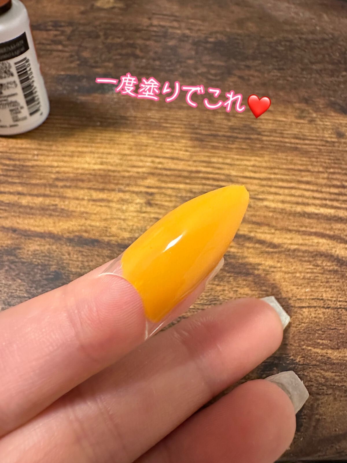 BRG ジェルネイル 40 マスタード/DAISO/ジェルネイルを使ったクチコミ（2枚目）