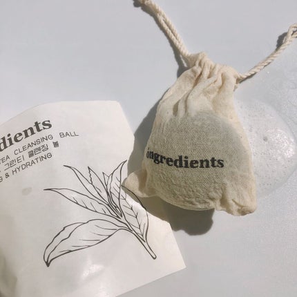Jeju Green Tea Cleansing Ball/Ongredients/洗顔石鹸を使ったクチコミ(5枚目)