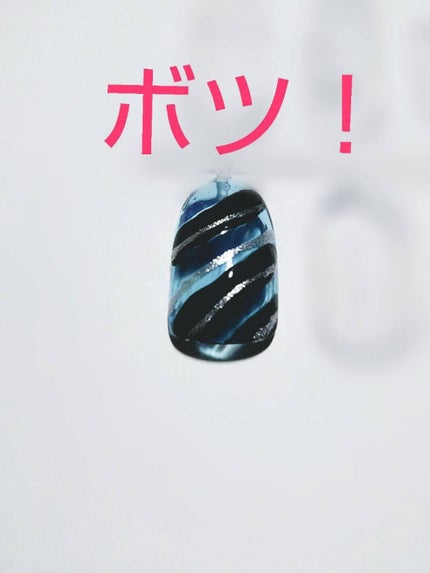 サンリオネイル/DAISO/マニキュアを使ったクチコミ(4枚目)