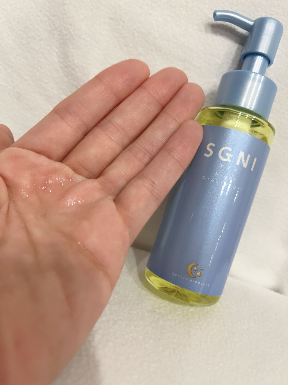 スグニ グロッシーオイル/SGNI/ヘアオイルを使ったクチコミ（2枚目）