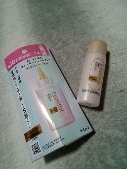 を使ったクチコミ(1枚目)