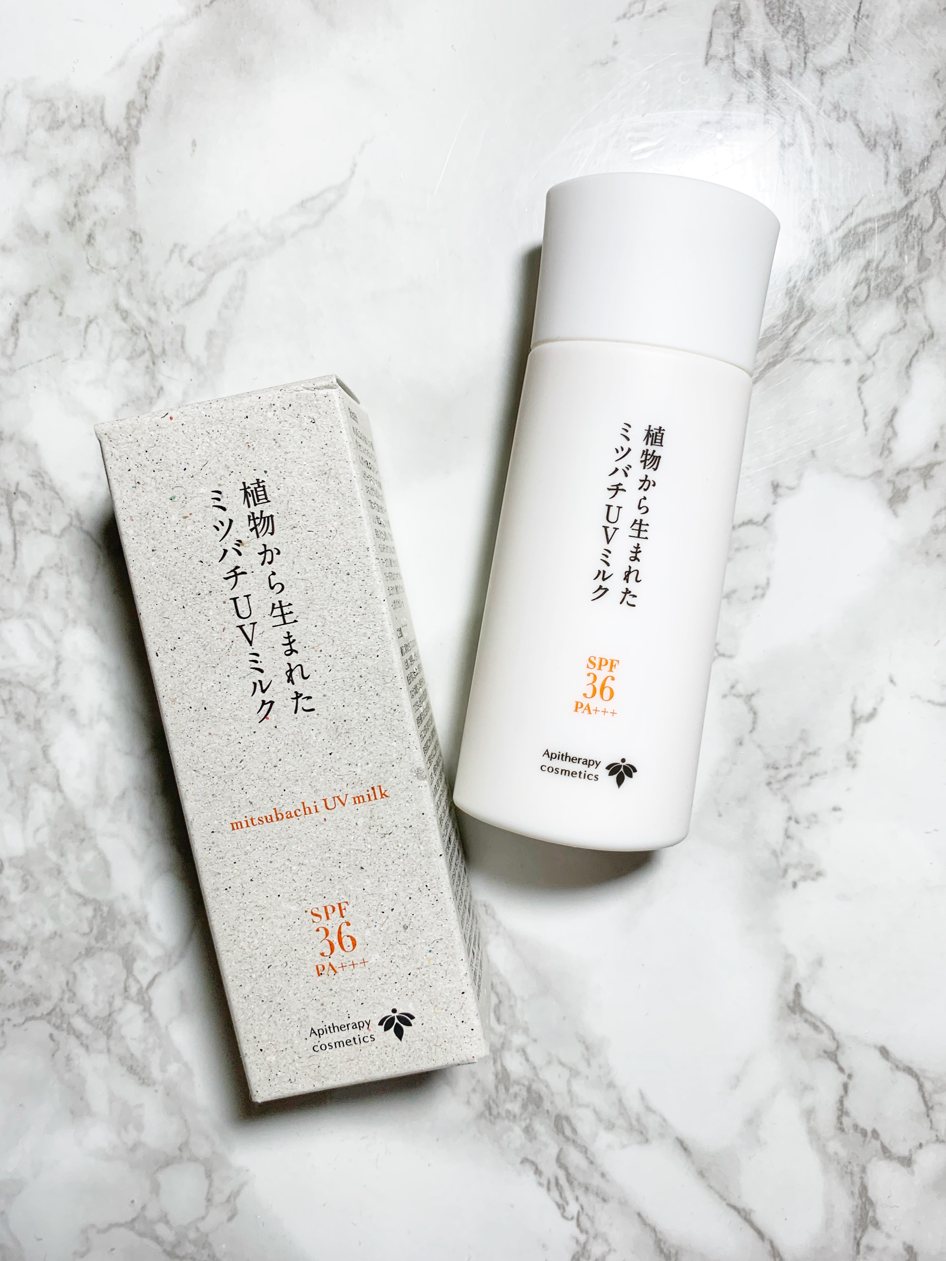 植物から生まれたミツバチUVミルク/アピセラピーコスメティクス/日焼け止めミルクを使ったクチコミ（1枚目）