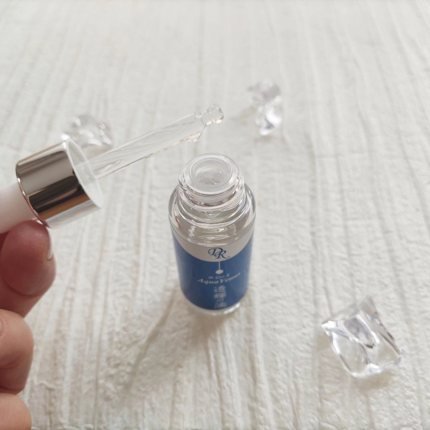 透輝の滴/アクアヴィーナス/美容液を使ったクチコミ(3枚目)