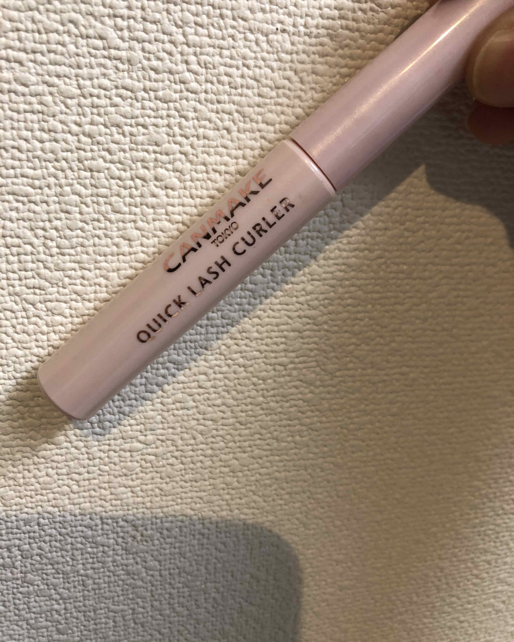 クイックラッシュカーラー/キャンメイク/マスカラ下地を使ったクチコミ（1枚目）