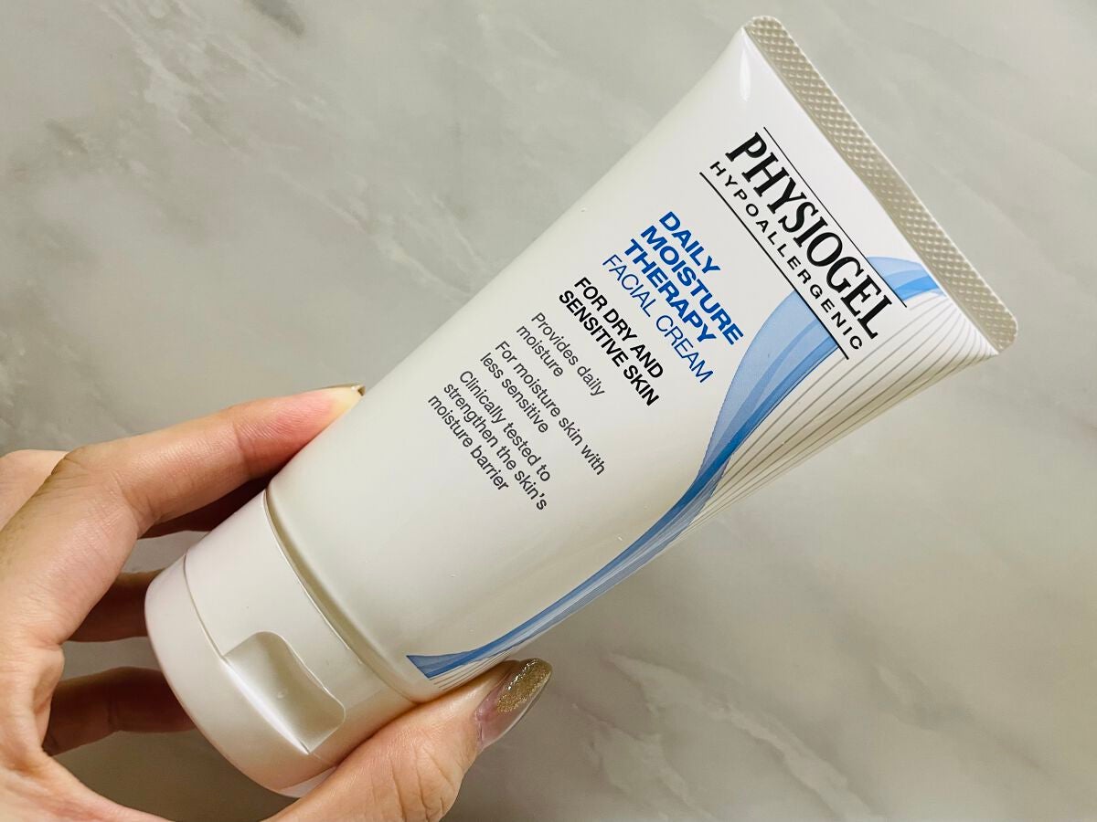 DMT インテンシブフェイシャルクリーム/PHYSIOGEL/フェイスクリームを使ったクチコミ(1枚目)