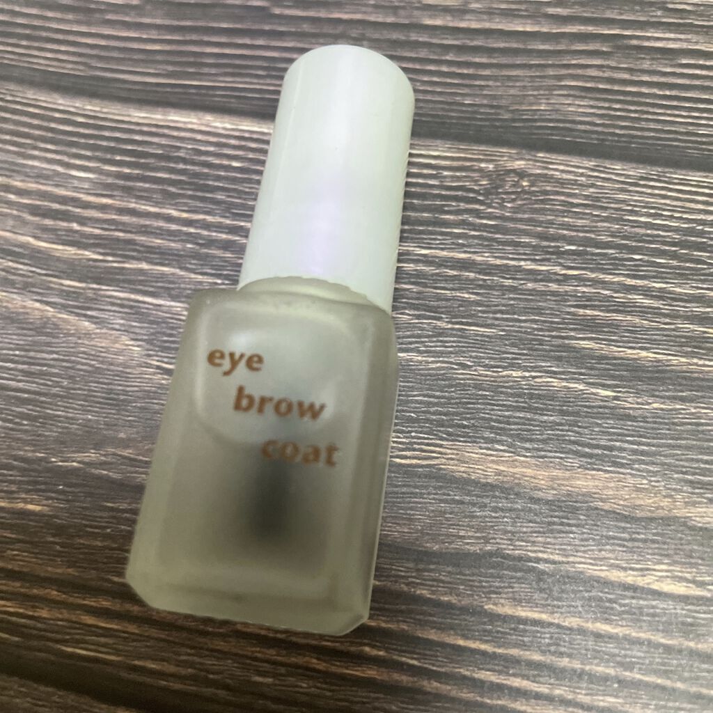 エバビレーナ アイブローコート/DAISO/アイブロウコートを使ったクチコミ（1枚目）