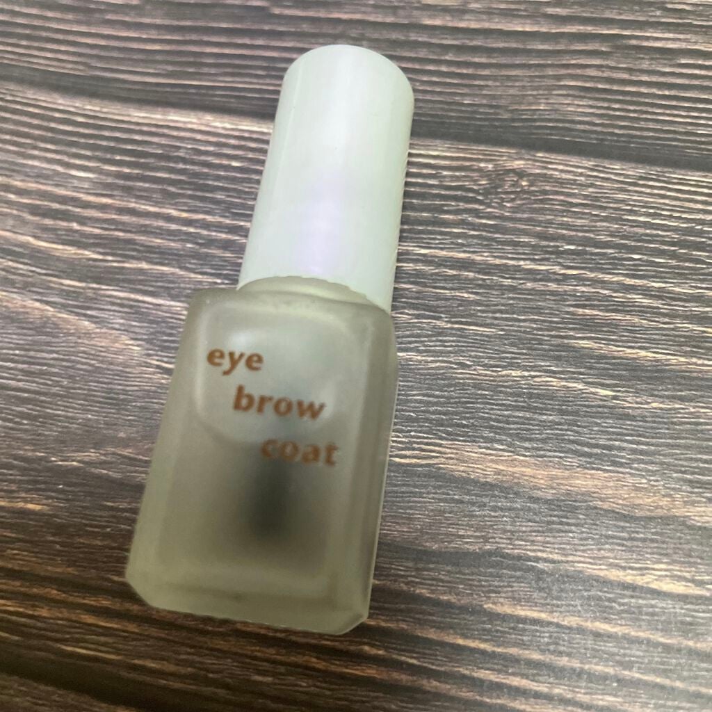 エバビレーナ アイブローコート/DAISO/アイブロウコートを使ったクチコミ(1枚目)
