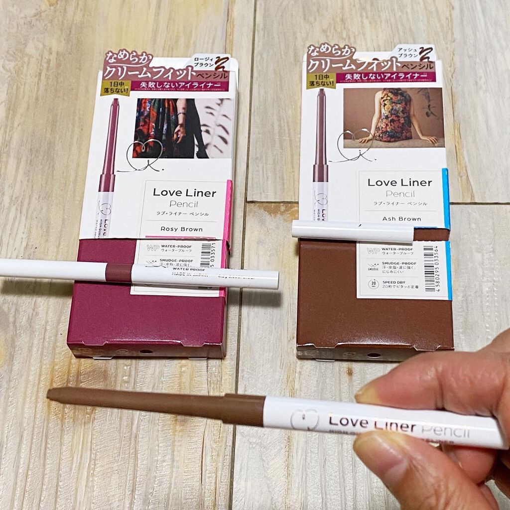 クリームフィットペンシル<アイライナー>/ラブ・ライナー/ペンシルアイライナーを使ったクチコミ(5枚目)