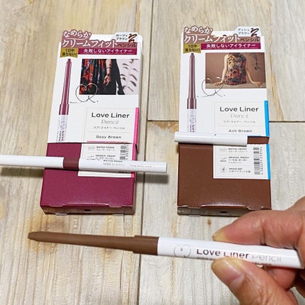 クリームフィットペンシル<アイライナー>/ラブ・ライナー/ペンシルアイライナーを使ったクチコミ(5枚目)