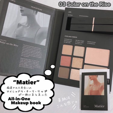 Makeup Book Issue  メイクアップブックイッシュ/Matièr/メイクアップキットを使ったクチコミ（2枚目）