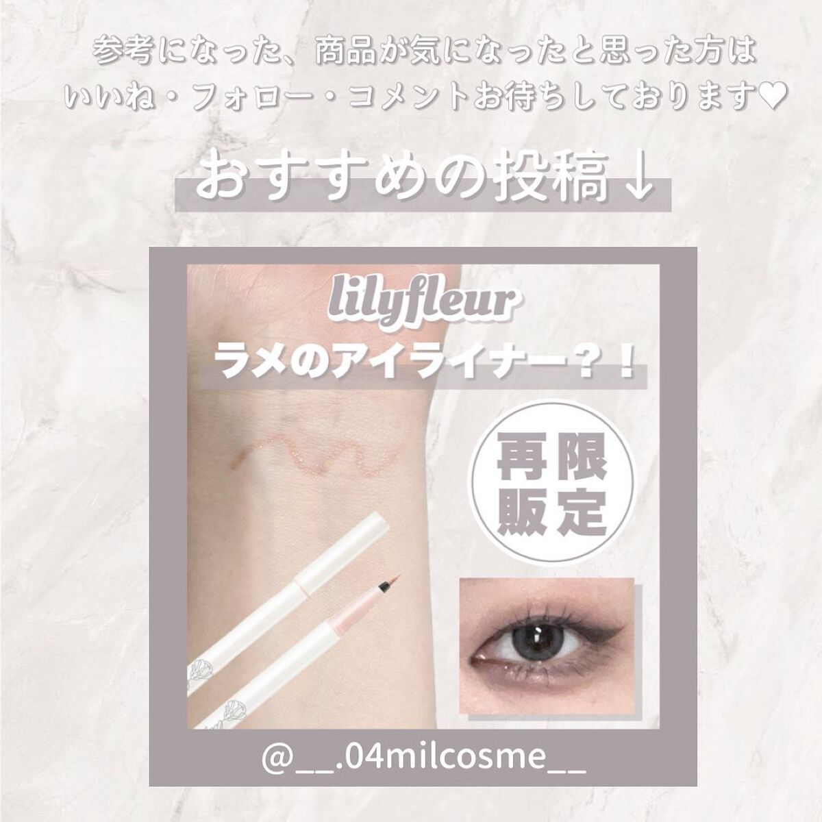 TOPARDS 1day/TOPARDS/ワンデー(1DAY)カラコンを使ったクチコミ(8枚目)