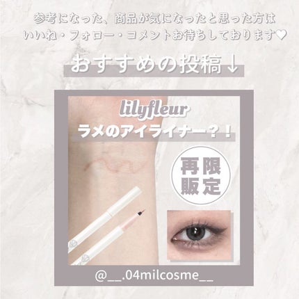 TOPARDS 1day/TOPARDS/ワンデー(1DAY)カラコンを使ったクチコミ(8枚目)