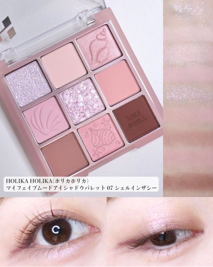 パールグロウニュアンサー/CEZANNE/パウダーハイライトを使ったクチコミ(2枚目)