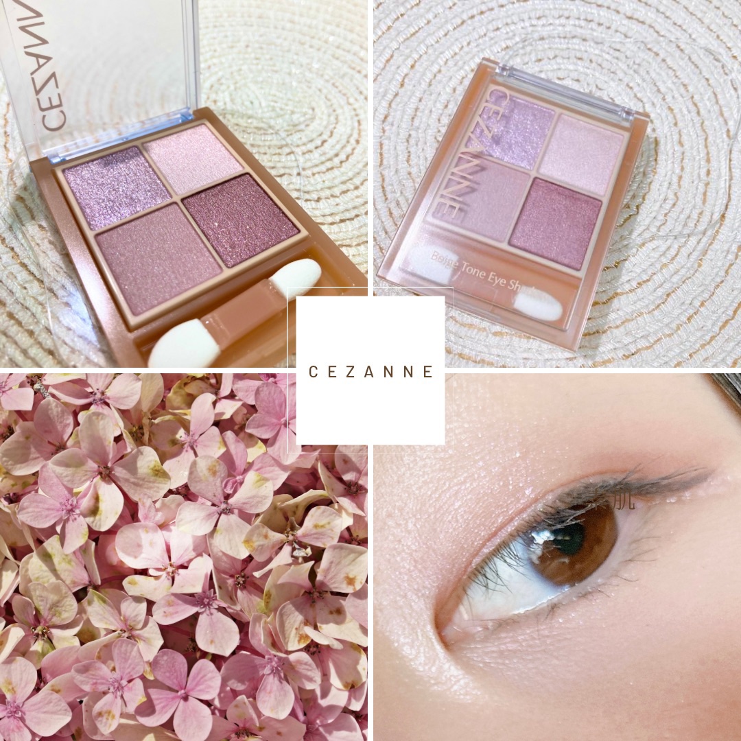 ベージュトーンアイシャドウ/CEZANNE/アイシャドウパレットを使ったクチコミ（3枚目）
