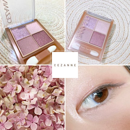 ベージュトーンアイシャドウ/CEZANNE/アイシャドウパレットを使ったクチコミ(3枚目)