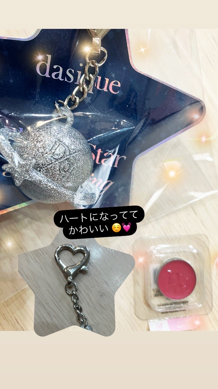 シャドウパレット/dasique/アイシャドウパレットを使ったクチコミ(5枚目)