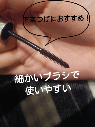 MOTE MASCARA™ (モテマスカラ) MICRO/UZU BY FLOWFUSHI/マスカラを使ったクチコミ（2枚目）