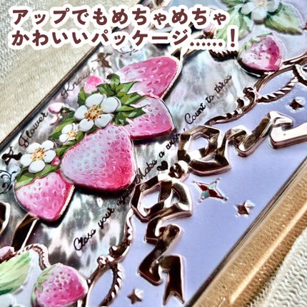 FlowerKnows ストロベリーロココ アイシャドウパレットのクチコミ「FlowerKnows
ストロベリーロココ アイシャドウパレット
G01 スタームーンストロ.....」(2枚目)